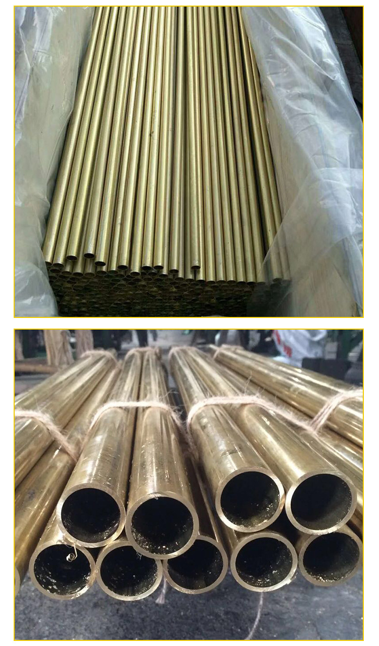 h62h65铜管精密毛细铜管薄壁铜管铜棒铜材大口径厚管外径Φ1-150