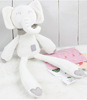 superior quality lovely Long legs elephant Appease doll baby baby Accompany sleep Appease a doll superior quality lovely Long legs elephant Appease doll baby baby Accompany sleep Appease a doll