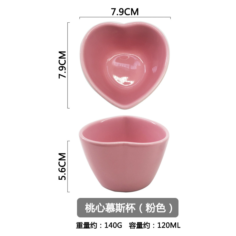 Ceramic Shufulei Small Baking Bowl Double-Layer Milk Custard Steamed Egg Bowl Pudding Cup Oven Special Tableware Baking at Home Girl's Heart