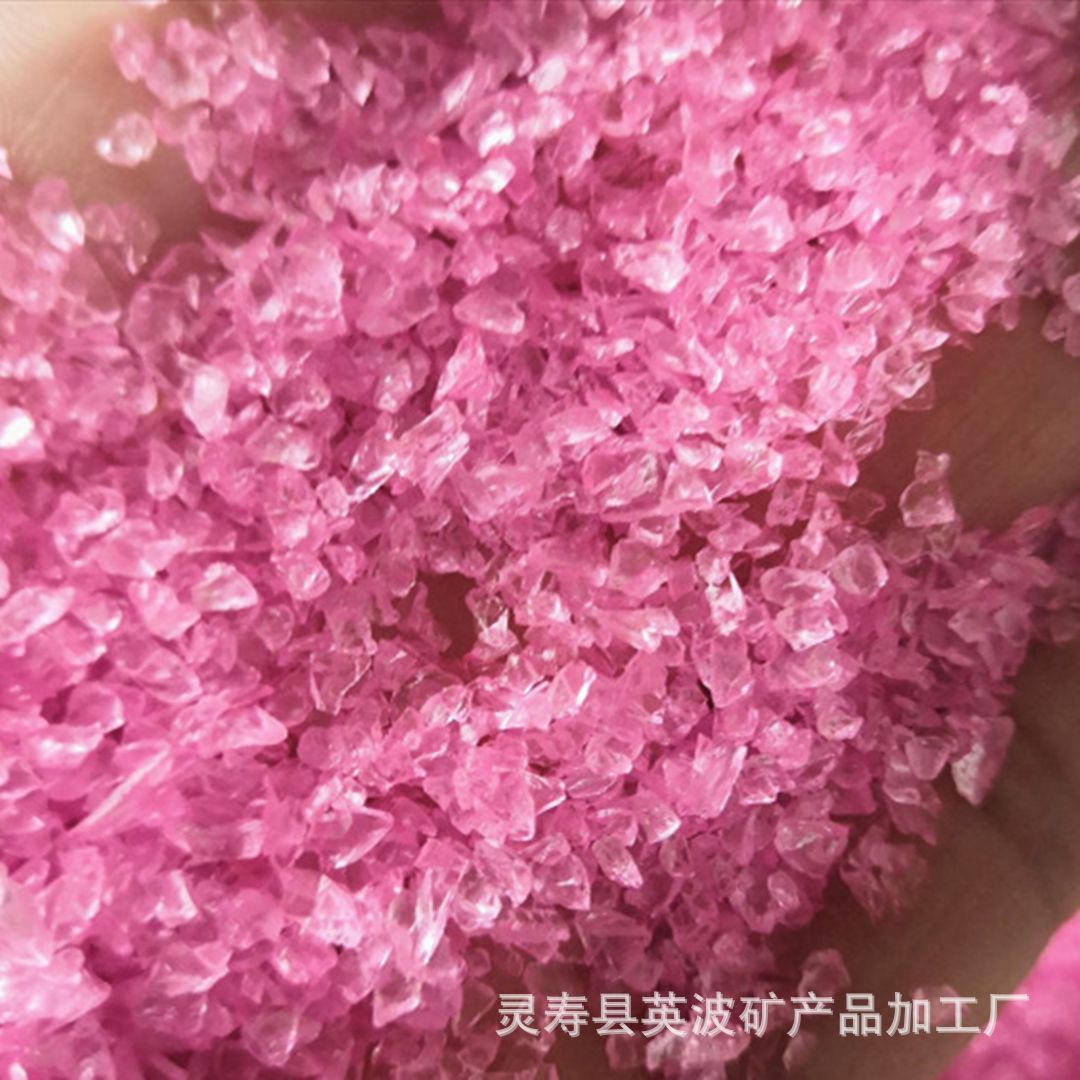 粉色玻璃砂 染色碎玻璃颗粒内外墙面装饰 微景观用彩色玻璃砂