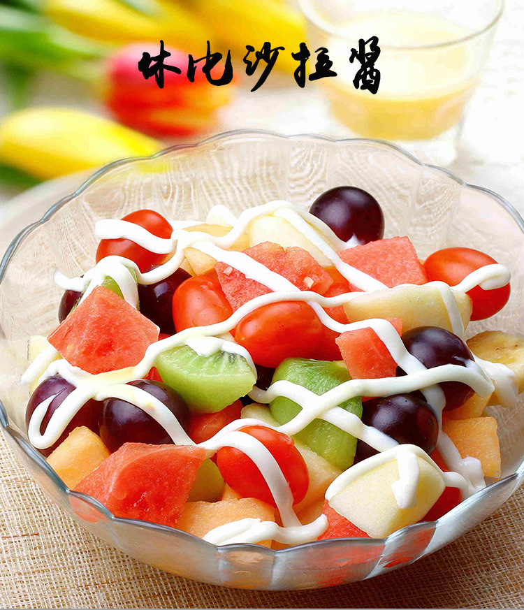 休比香甜沙拉酱1kg袋装 水果蔬菜沙律寿司材料调味酱轻食健康
