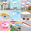 children Lighting Cartoon Flaky clouds Xingyue Hollow circle led Ceiling lamp originality Classroom Corridor kindergarten Modeling lights children Lighting Cartoon Flaky clouds Xingyue Hollow circle led Ceiling lamp originality Classroom Corridor kindergarten Modeling lights