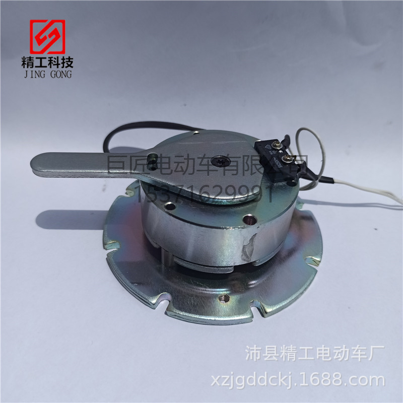 电磁刹车器 电磁离合器 电动车电机电磁刹车刹块 电磁失电制动器