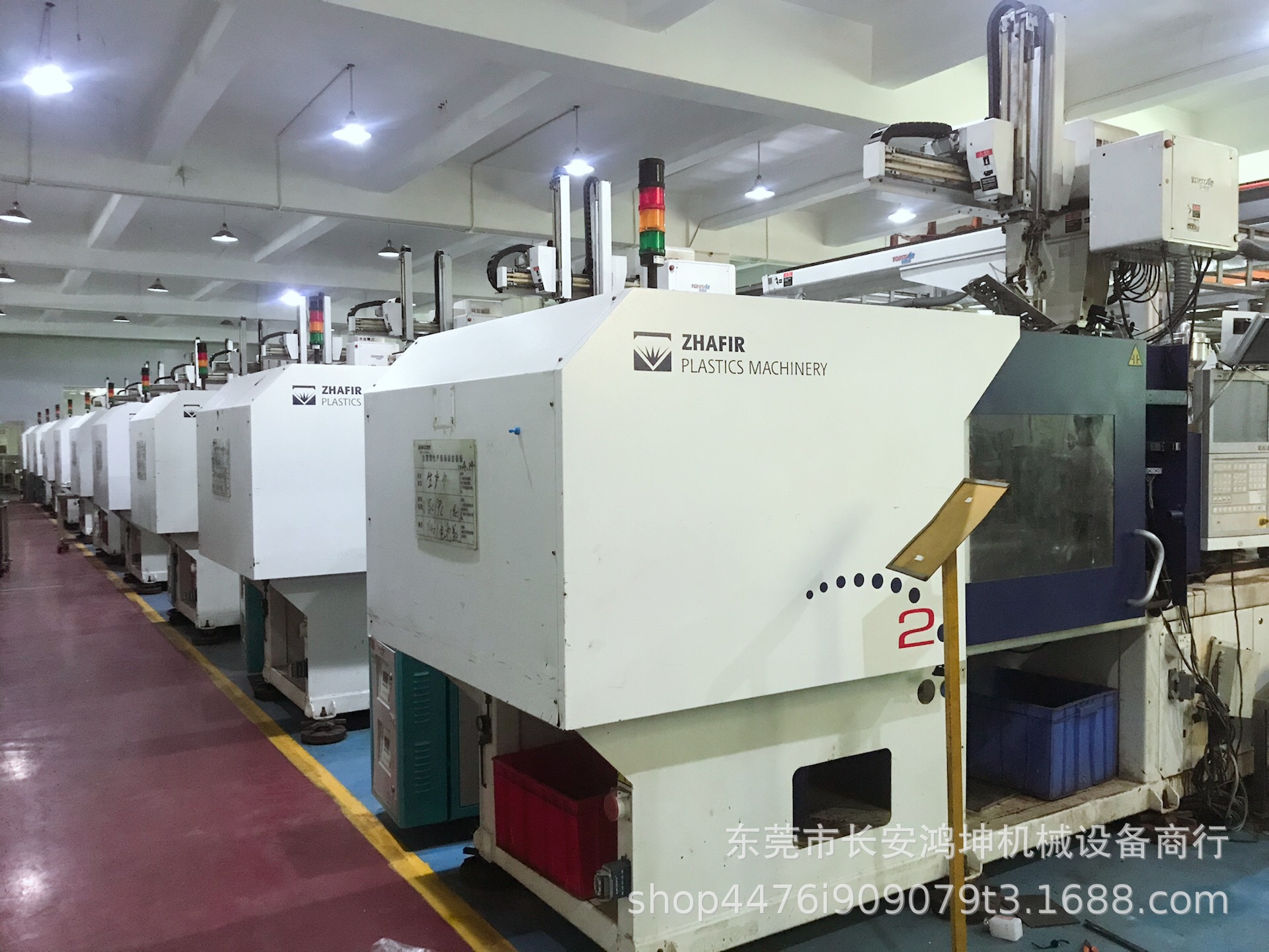 海天长飞亚150t注塑机,海天二代长飞亚ve1500ii210h全
