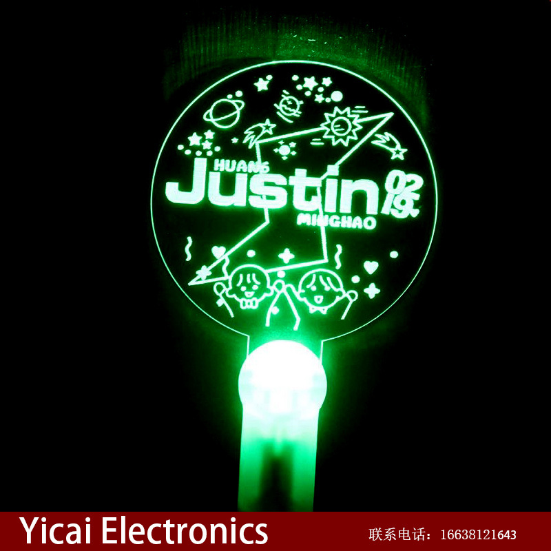 周杰伦演唱会亚克力led发光应援棒粉丝见面会应援棒logo工厂定制