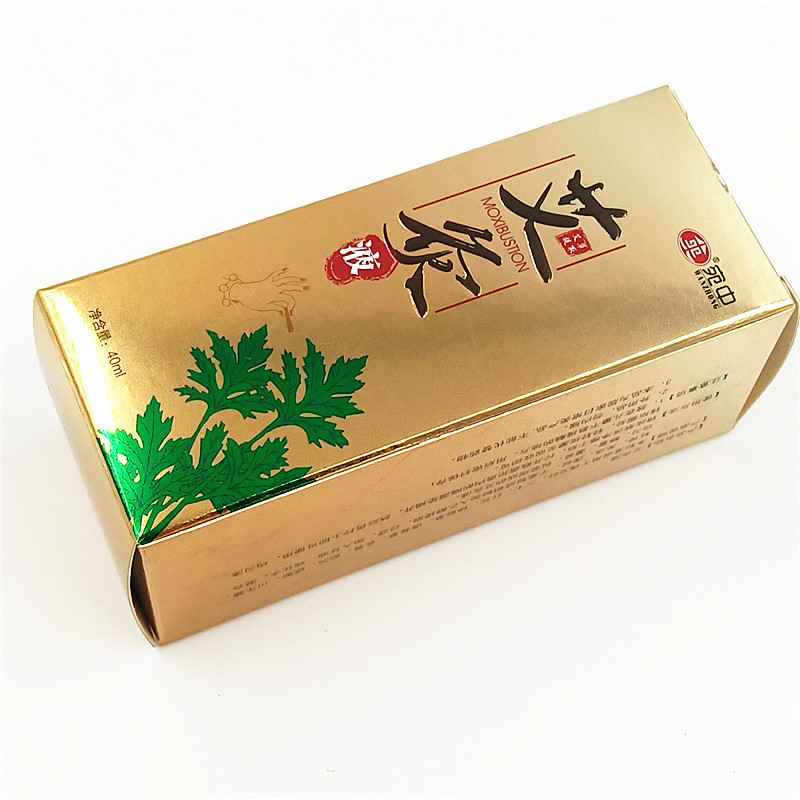 宛中艾灸液 艾草膝盖家用滚珠式涂抹颈椎艾绒液 批发美容院精油