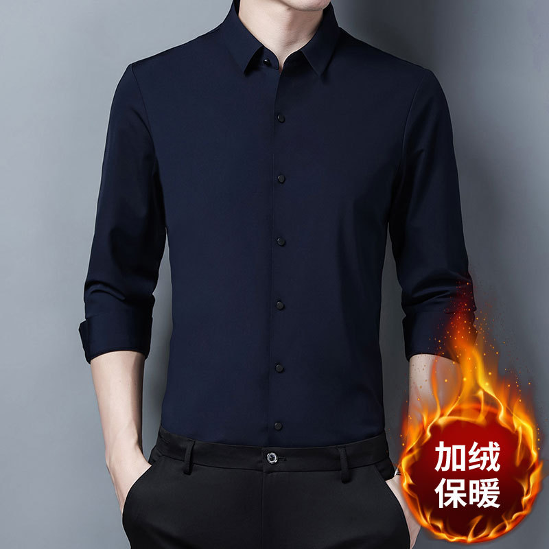恒源详春秋冬桑蚕丝无痕长袖衬衫男加绒加厚中年男士保暖免烫衬衣