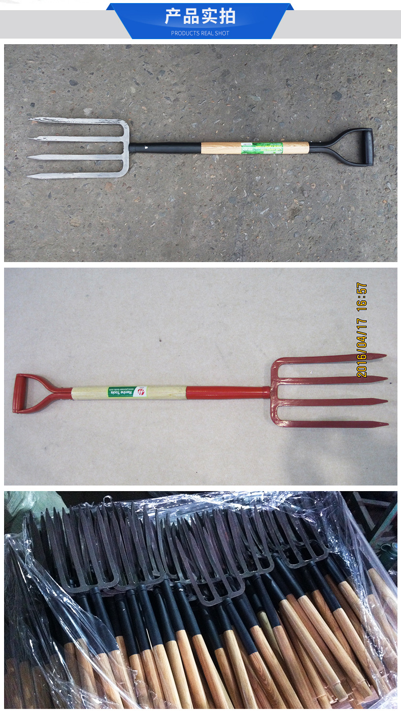 f115厂家农用五金工具出口欧美辊锻钢叉叉子木柄叉