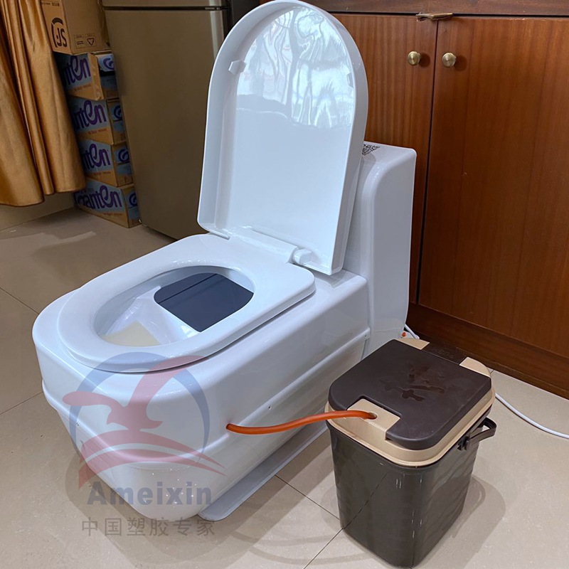 农村厕所革命农村旱厕微生物降解式旱厕粪便自动搅拌智能马桶