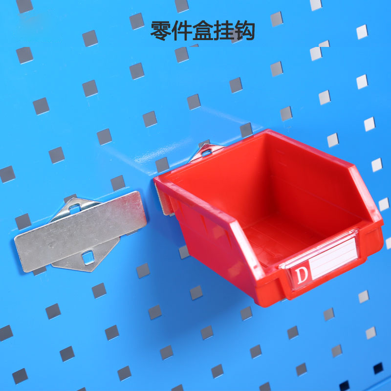 Thickened Bevel Parts Storage Box Electronic Components Material Screw Storage Box Warehouse Hardware Back-Mounted Spare Parts Box