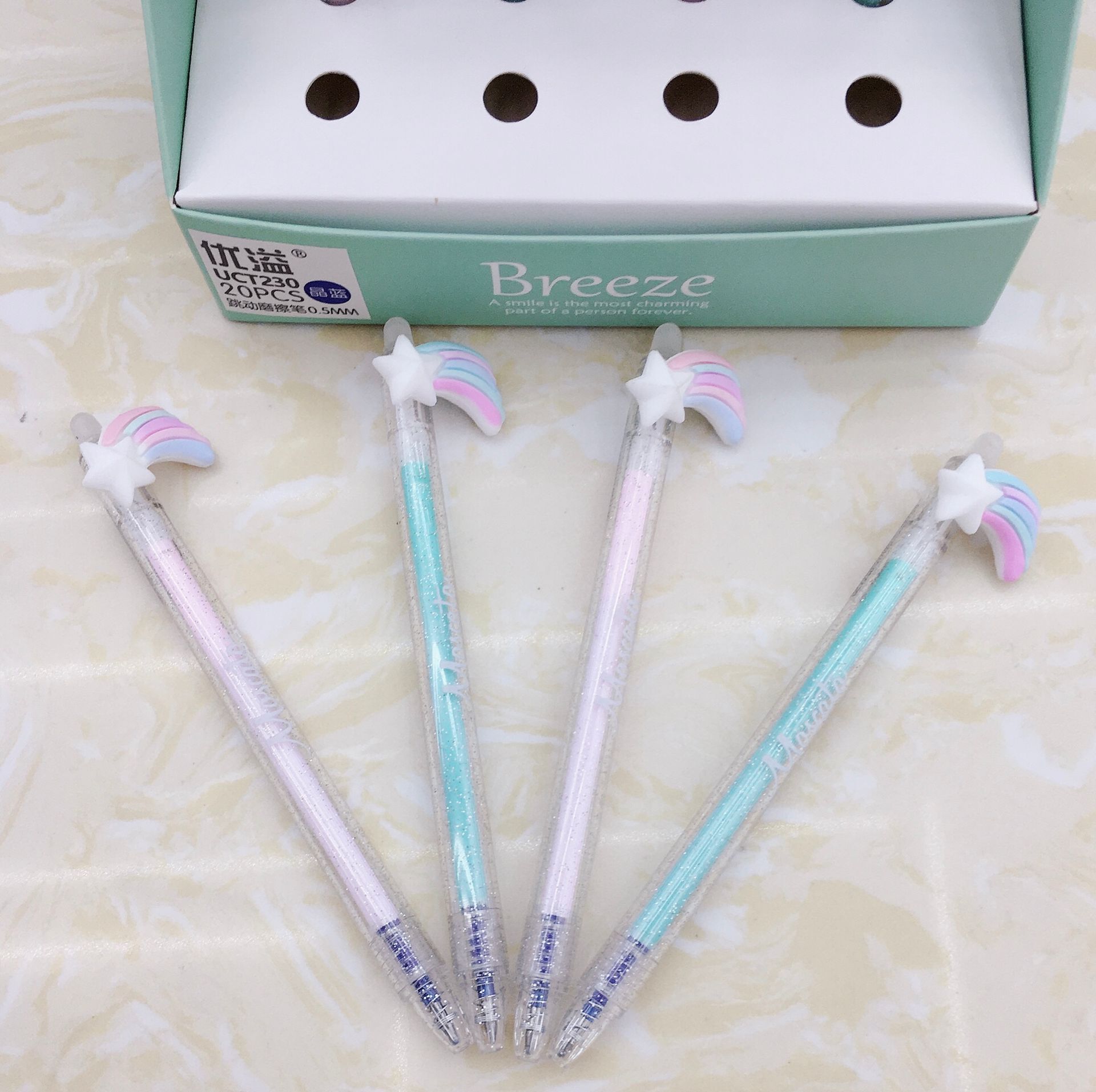 优溢可爱学生少女心梦彩虹小星星跳动可擦笔0.5mm中性笔