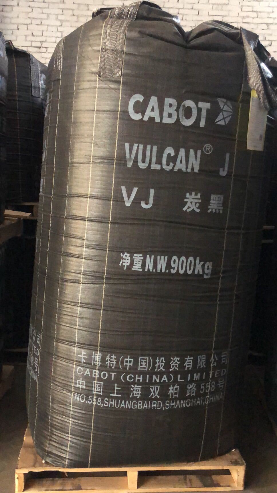 vj375 大包装900kg炭黑