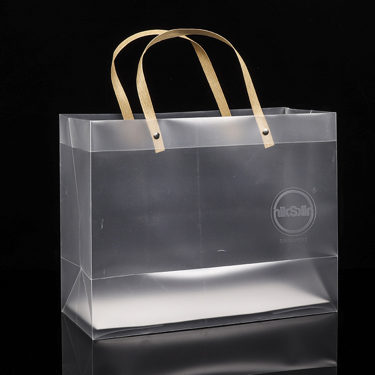 定制塑料购物包装袋 彩印pvc袋子 磨砂pp礼品服装袋 透明pp手提袋