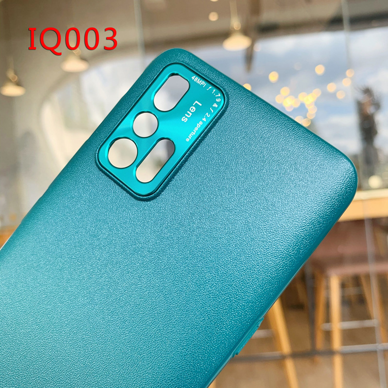 适用于vivoiq003素皮手机壳 全包防摔磨砂简约纯色硬壳个性保护套