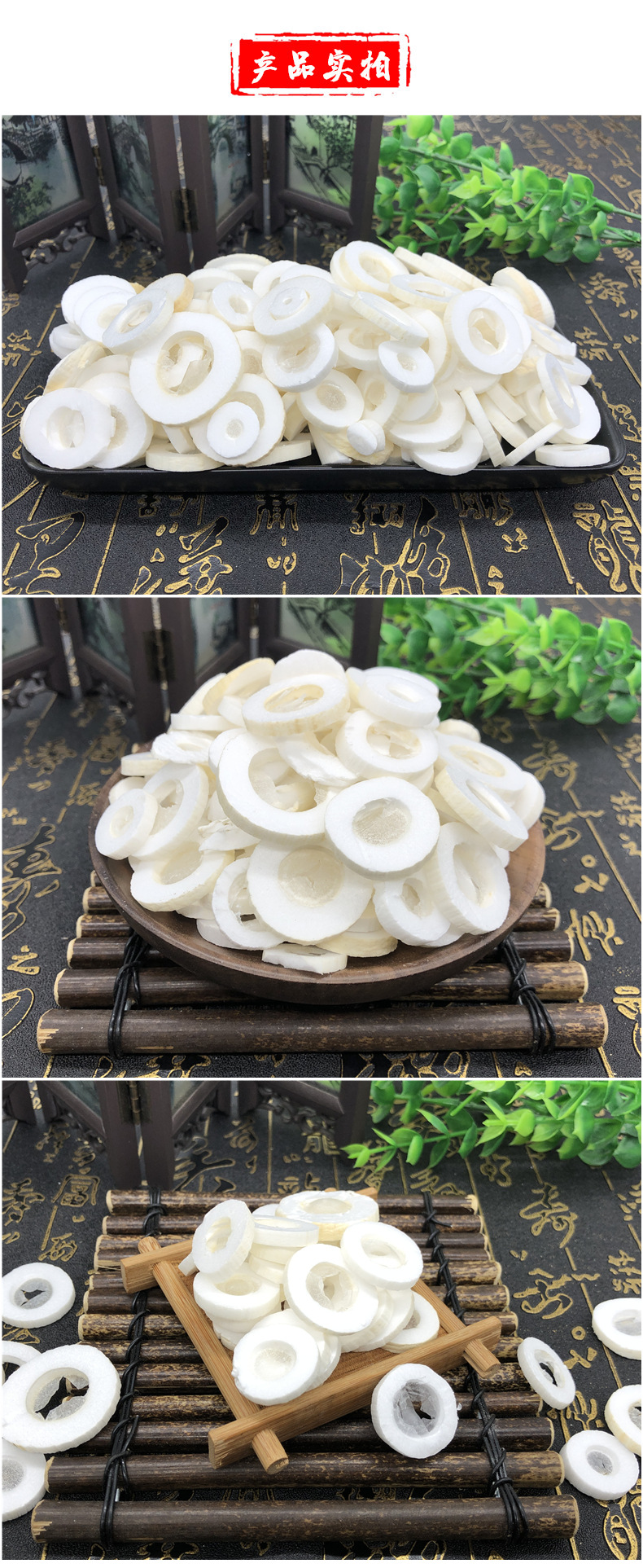 选大通草500克通草片哺乳期下中药材奶可搭配王不留行非小通草