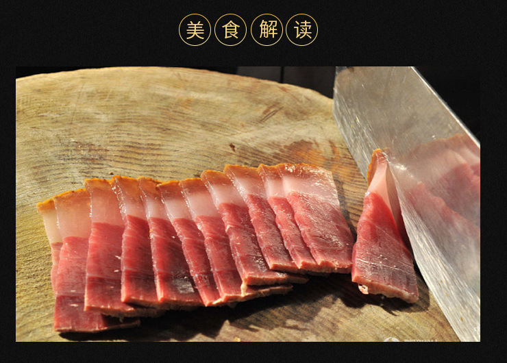 云南宣威火腿500g1斤装无骨带皮真空保鲜1件代发特产美食云腿散装