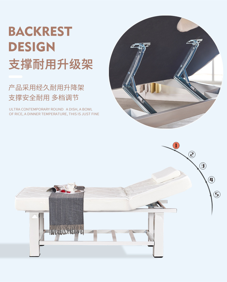 美容床乳胶床竹炭纤维美容院专用按摩床现货供应