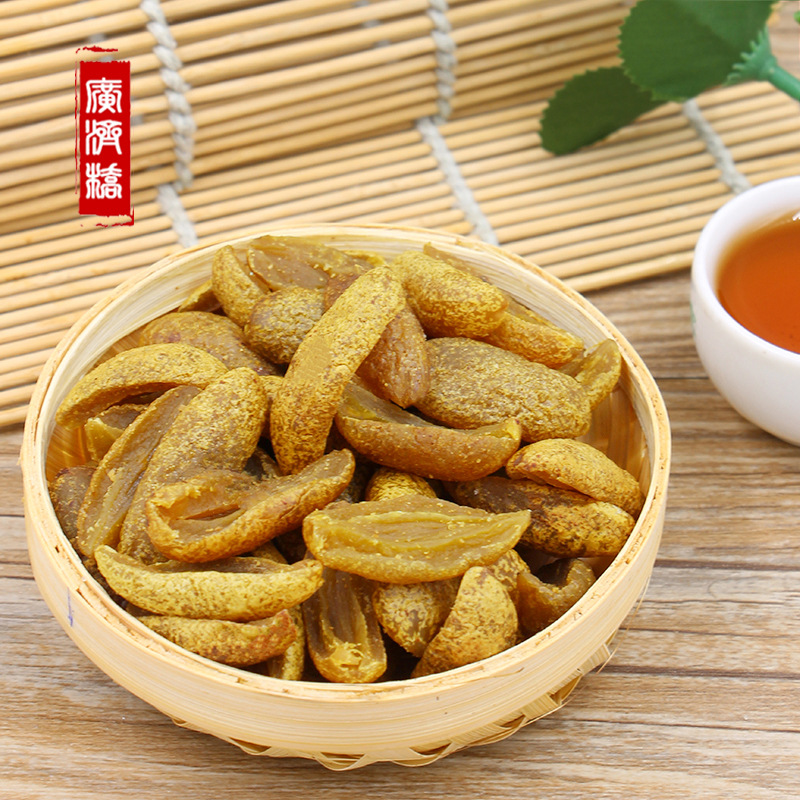 橄榄条潮州特产丁香九制榄半咸橄榄甘草橄榄零食宋橄榄蜜饯果干