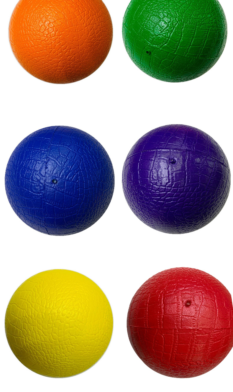 健力奥厂家直销户外运动躲避球解压球软体安全6寸躲避球