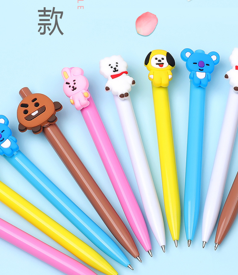 莫兰迪按动中性笔可爱卡通造型创意网红学生用水性碳素圆珠笔黑笔