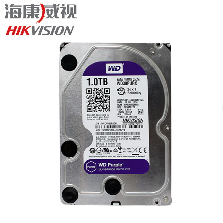 海康威视 wd监控硬盘1tb/2tb/3tb/4tb/6tb 监控硬盘监控配件