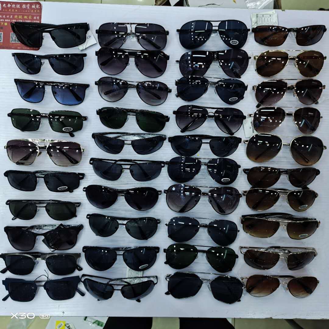 Metal Sunglasses Mixed Batch Metal Frame Sun Glasses Wholesale Sunglasses Men's Random Stall Glasses Wholesale