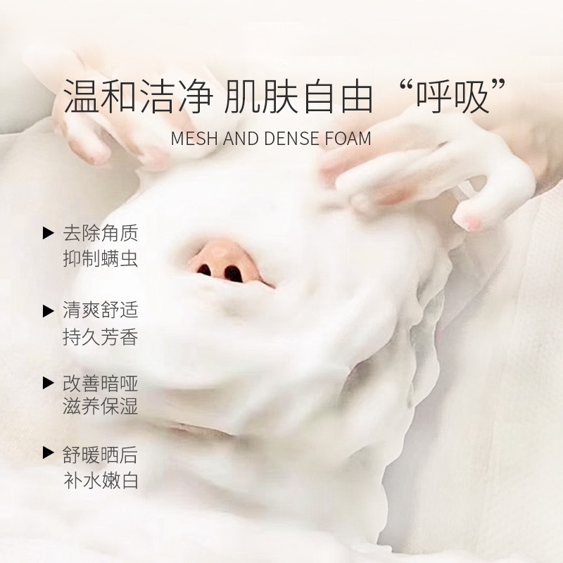 日本活氧魔法泡泡仪注氧美颜泡泡机毛孔清洁日式皮肤管理美容仪器