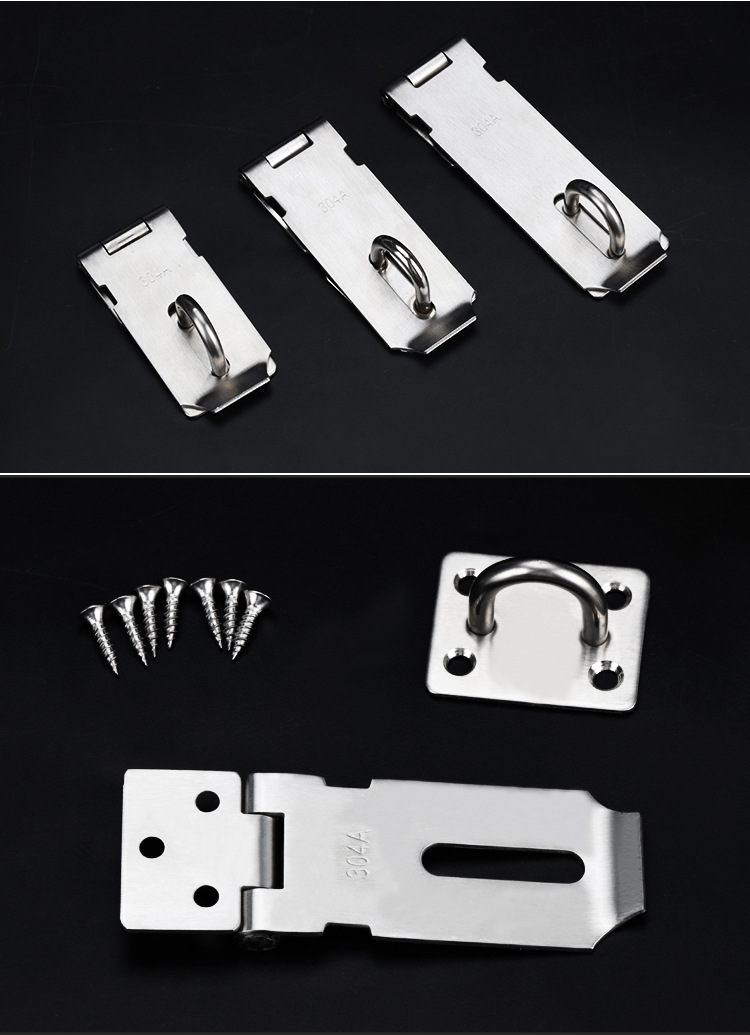 不锈钢锁牌酒店便装锁扣门扣门窗免打孔保险栓搭扣防盗门加厚锁牌