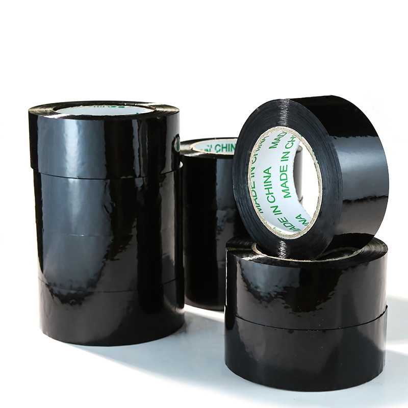 黑色胶带大卷高粘彩色电商包装打包胶纸订制彩色印字封箱胶带胶布