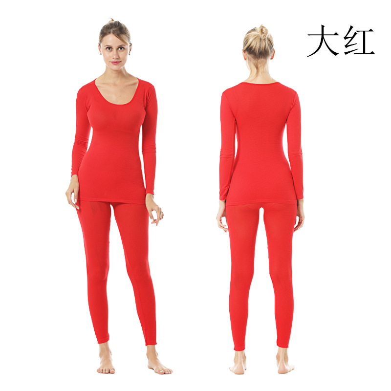 37 Degrees Constant Temperature Lightweight Coat Thermal Underwear Polyester Thin Seamless Thermal Suit Underwear Women's Long Sleeve Undershirt Long Johns