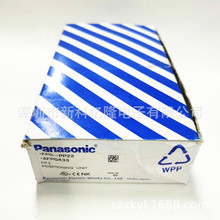 Panasonic松下AFPG433PLC可编程控制器 AFPG433 FPG-PP22