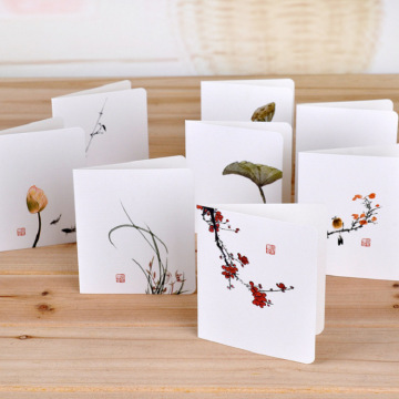 白色创意中国风图案单面印刷文字白色卡纸明信片贺卡卡片