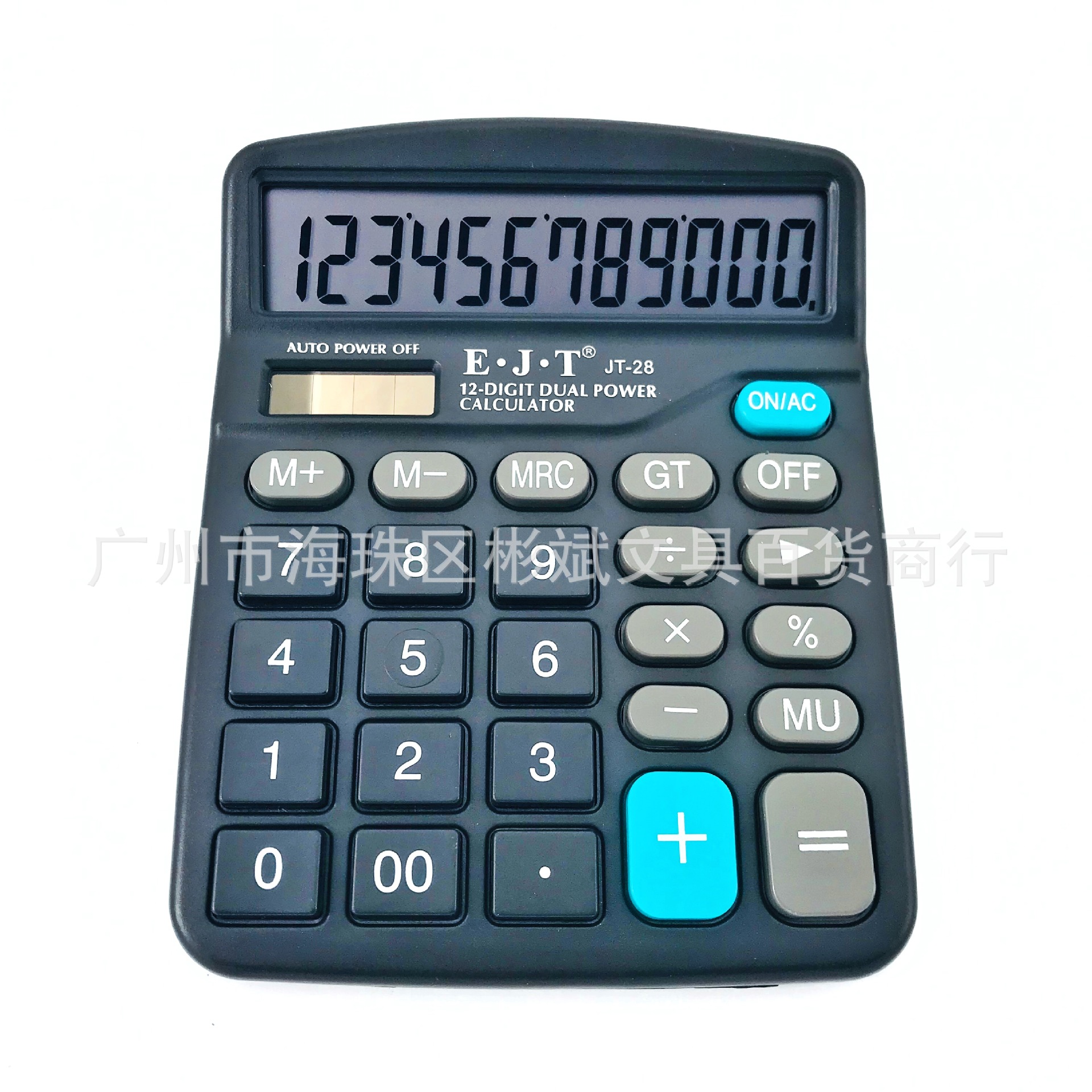 易计通jt-28 12位数办公便携型太阳能黑色计算器学生办公文具用品