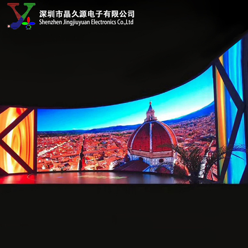 厂家直销led全彩舞台租赁屏室内p391弧形led显示屏租赁屏批发