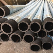 厂家专业生产各类耐磨吸砂管,耐压吸排泥橡胶管 高压钢丝抽沙管