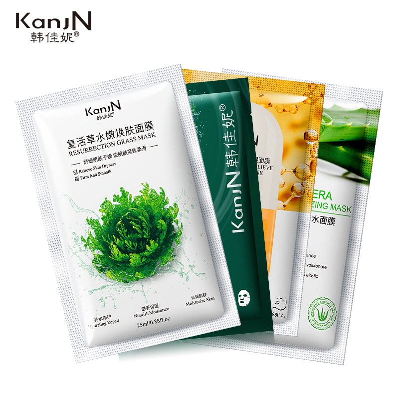 韩佳妮美白保湿面膜 补水沁润美肌紧致护肤面膜护肤品一件代发女