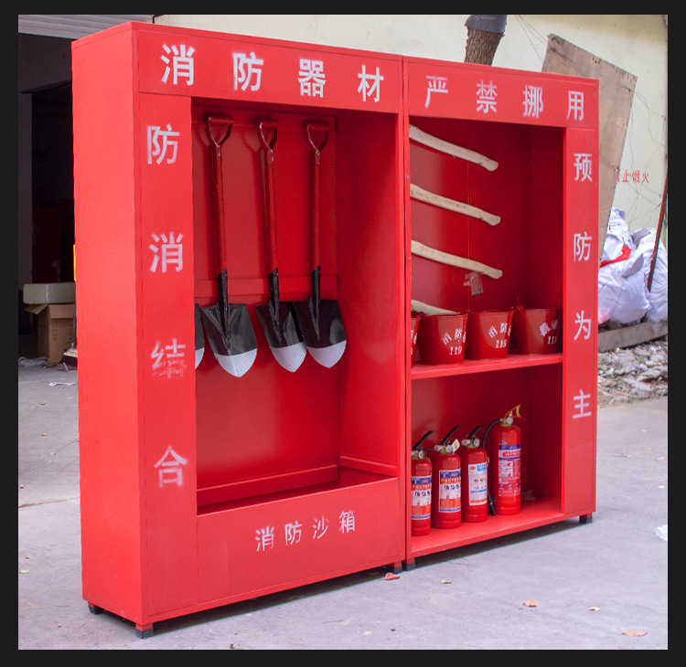 建筑工地消防组合展示柜消防器材全套加油站工厂室外应急消防站