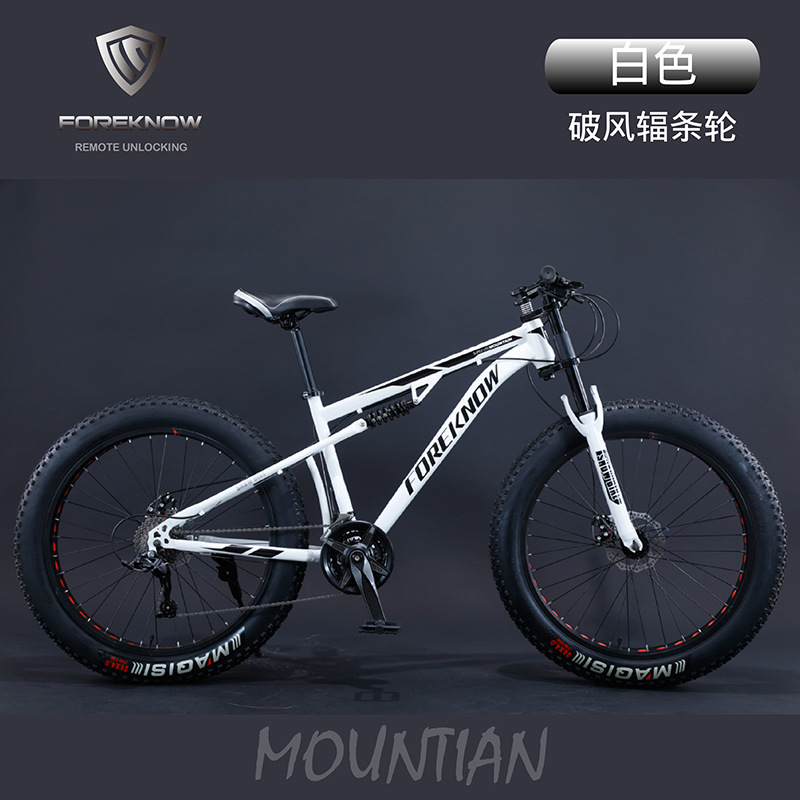 Mountain All-Terrain Bicycle Snow Beach 4.0 Super Wide Large Tire Integrated Wheel Adult Male and Female Students Geared Bicycle