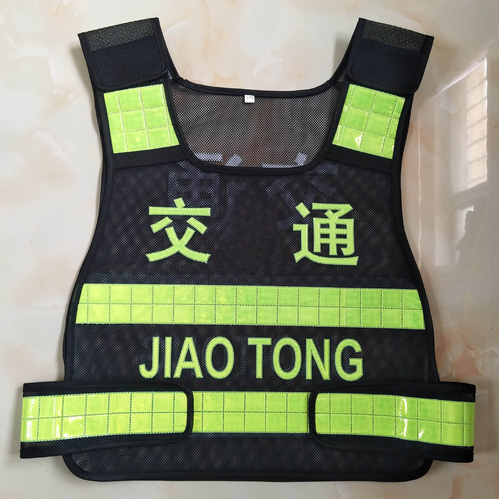 反光背心路政环卫施工交通执勤反光马甲安全反光衣背心反光服