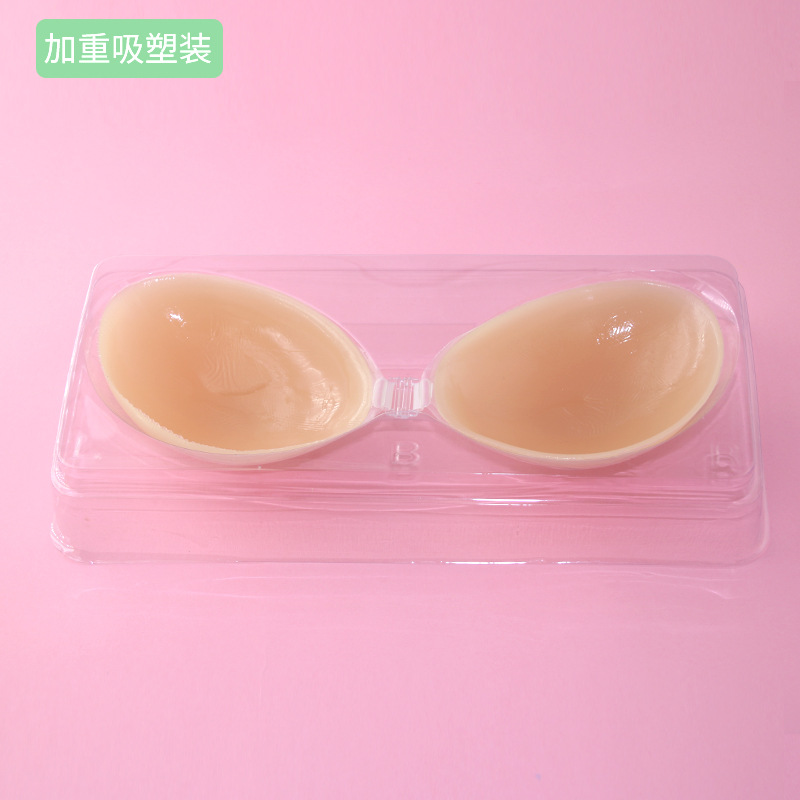 Silicone Bra Chest Paste Wholesale Women's Wedding Dress Push up Small Size Breast Pad Underwear Big Chest Strap Flat Chest Summer Thin