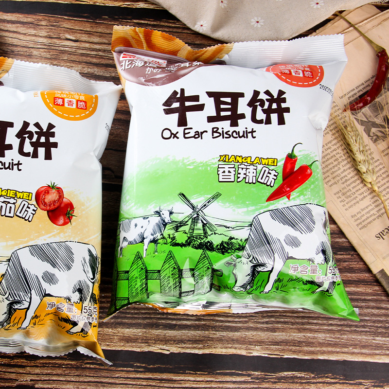 彬记牛耳饼猫耳朵55g 番茄香辣原味怀旧猫耳酥传统小吃休闲零食品