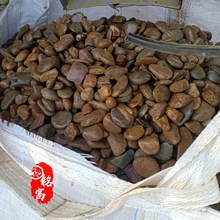 杂色的鹅卵石一吨铺多少立方？深圳鹅卵石道路碎石子