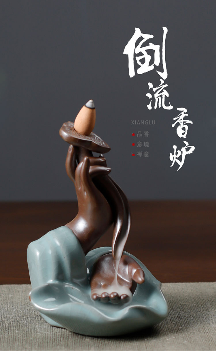 禅意佛手倒流香香炉意境工艺品摆件 香薰如意礼品檀香香道配件