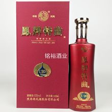 2018年老酒西凤酒52度凤牌特曲500ml*6瓶盒装浓香型白酒