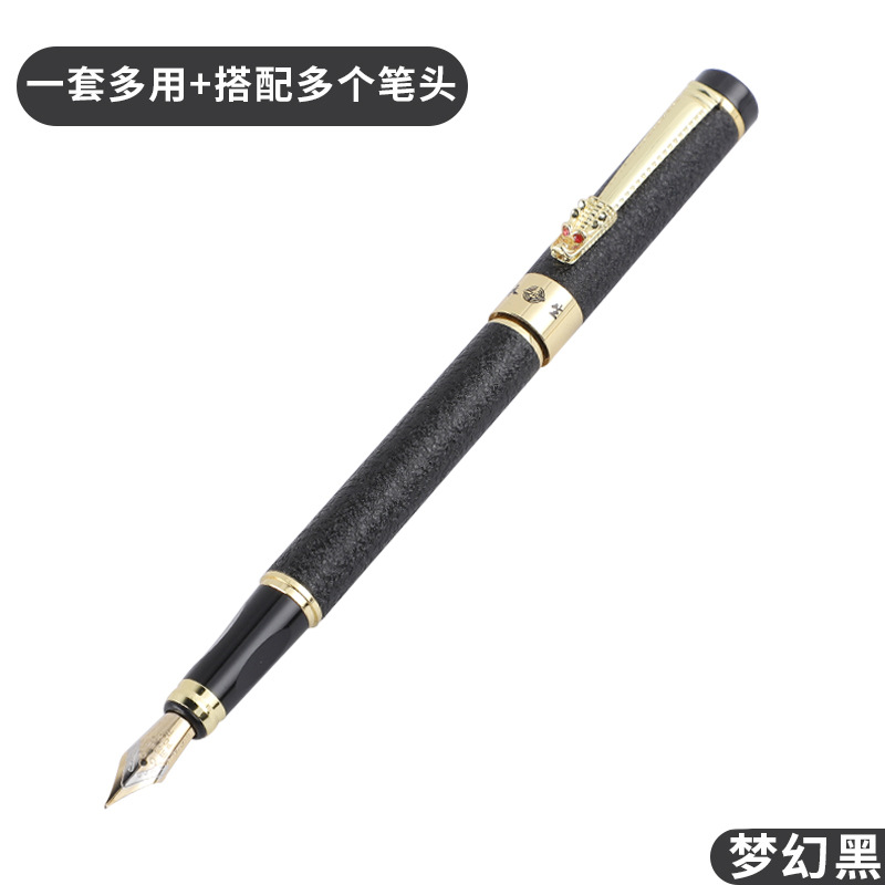 Yongsheng Pen Gift Box Gift Business Customization Student Roller Pen Calligraphy Ink Signature Metallic Pen Set