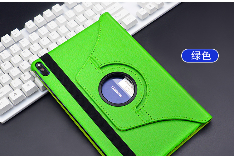 适用荣耀平板v6保护壳104寸matepadpro108旋转bah3皮套mrxw09