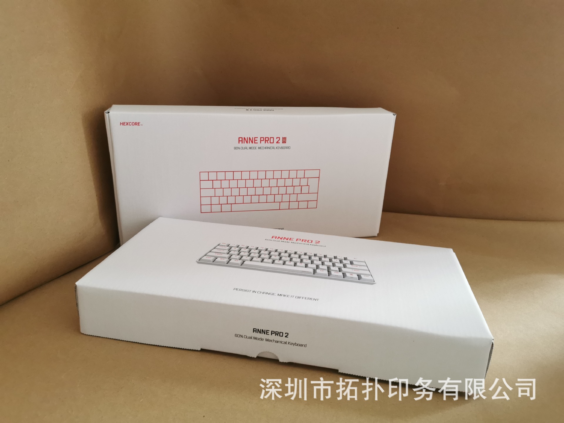 鼠标键盘套装礼品盒 蓝牙键盘包装盒 机械键盘包装彩盒