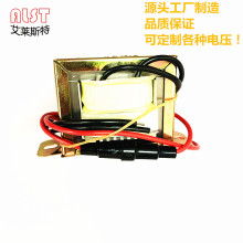 供隔离变压器220转12V30W低频变压器 自耦变压器24V30W单相变压器