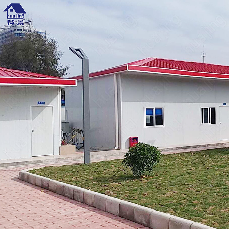 四坡活动板房 t型彩钢活动板房 平顶活动房屋 工地办公室活动房屋