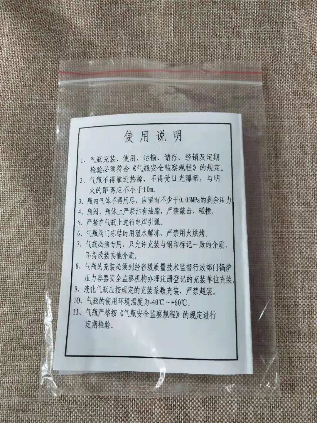 水肺深潜水装备套装bcd浮力一二级呼吸调节器铝合金高压氧气瓶